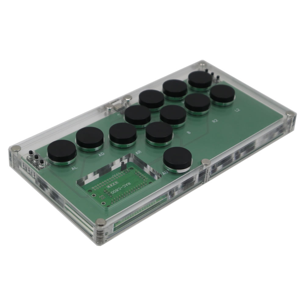 Ultra-cienki B1-MINI-PC-DIY Ar – Arcade Stick Joystick recenzja i cena
