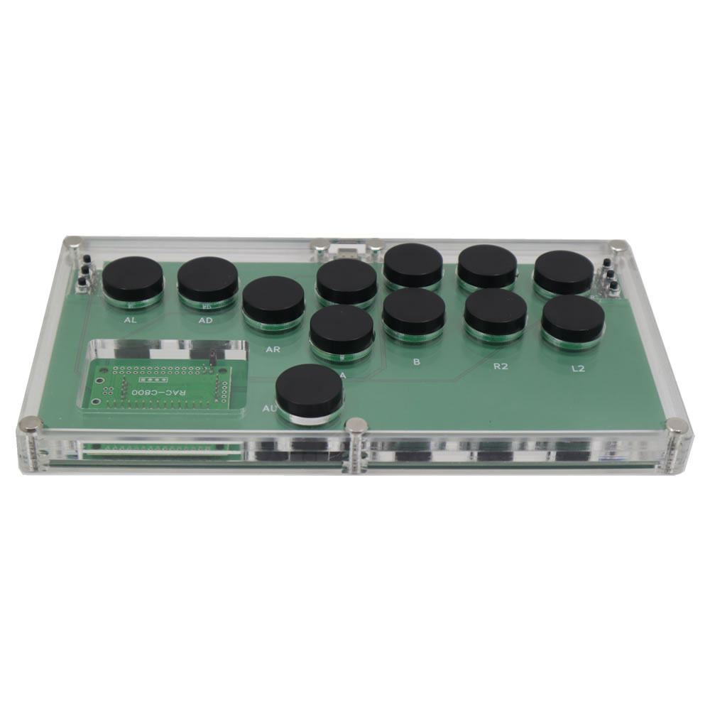 Ultra-cienki B1-MINI-PC-DIY Ar – Arcade Stick Joystick recenzja i cena