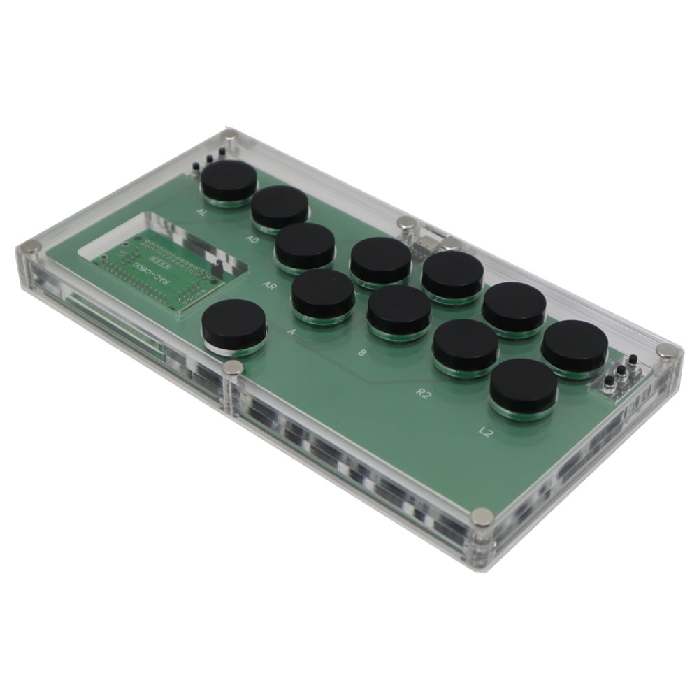 Ultra-cienki B1-MINI-PC-DIY Ar – Arcade Stick Joystick recenzja i cena